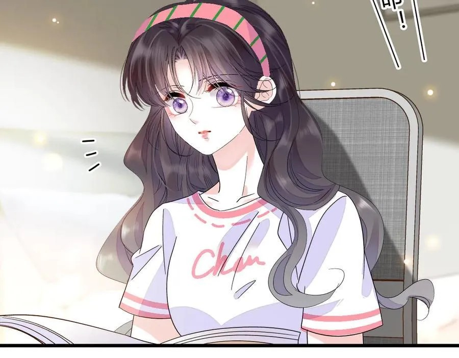 96 未来弟媳34