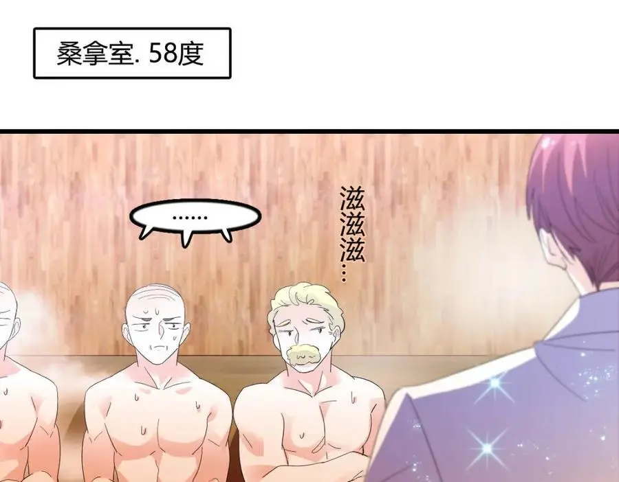 45 大杀四方58