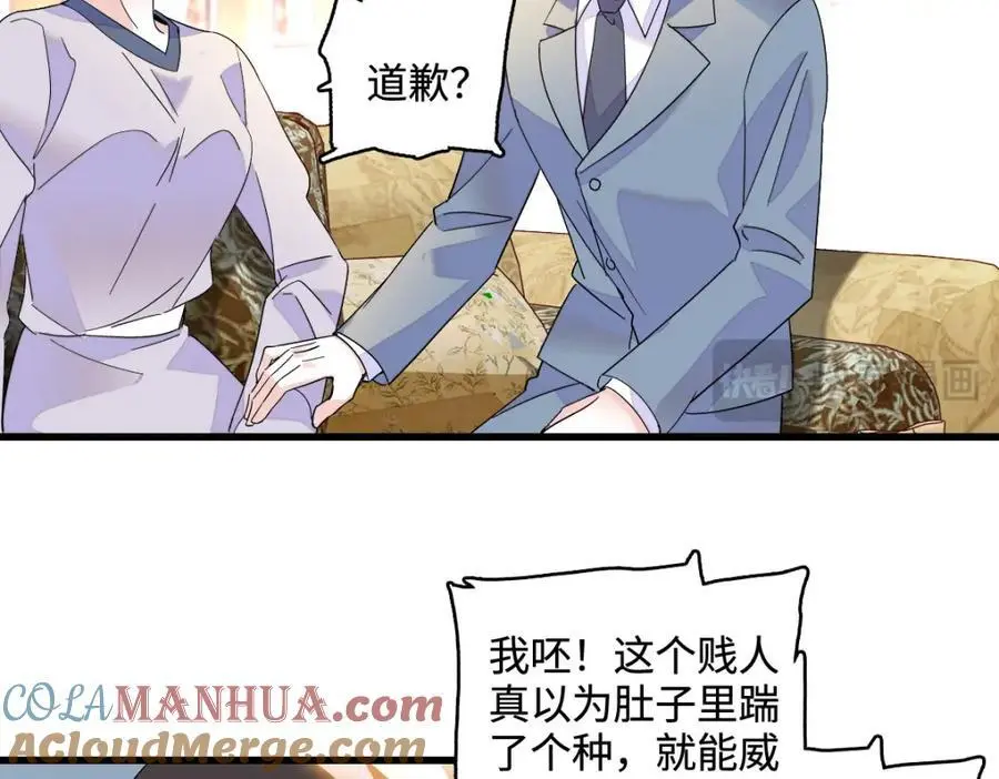 42 我自己有妈妈21
