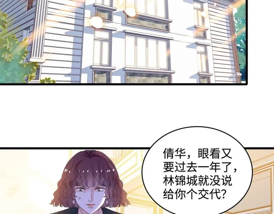 58 是你么？55