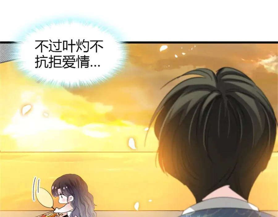 94 要帮忙么？11