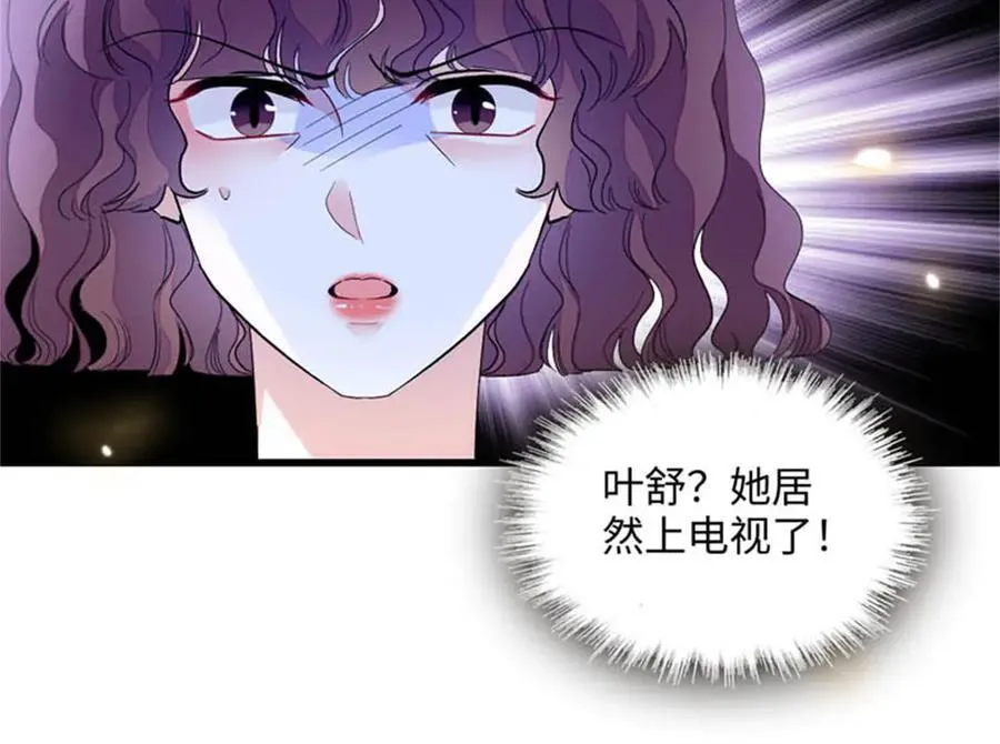 90 有这样的事？28