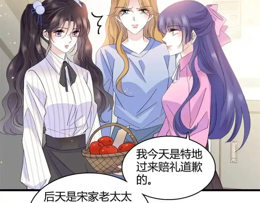 56 傻子的钱真好赚58