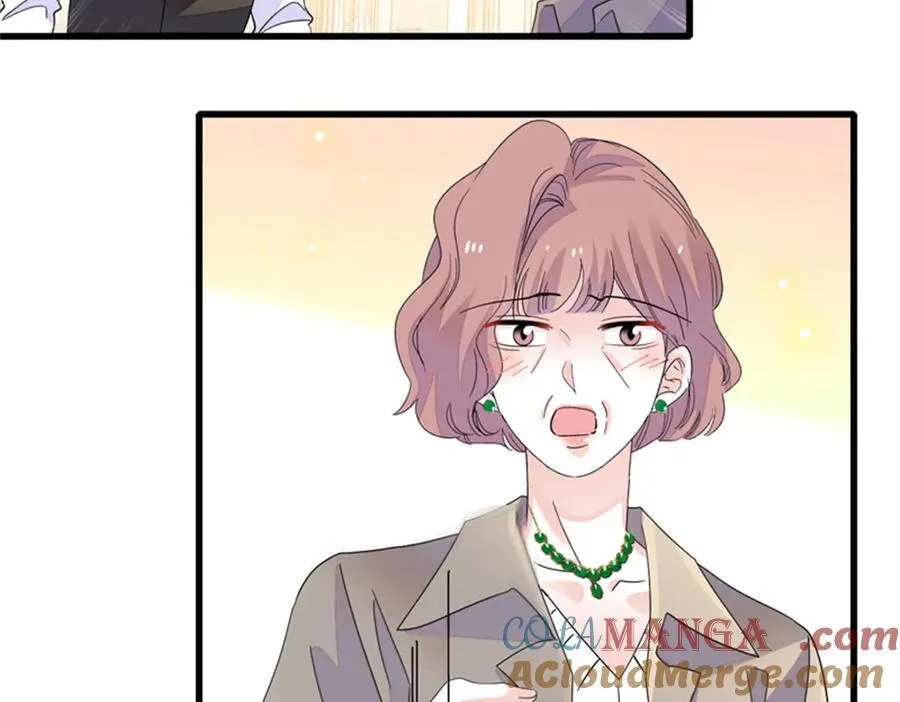 83 打脸了吧87