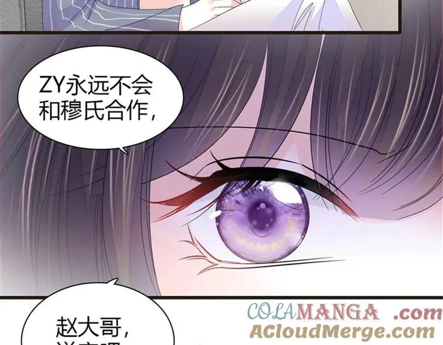97 绝不可能9