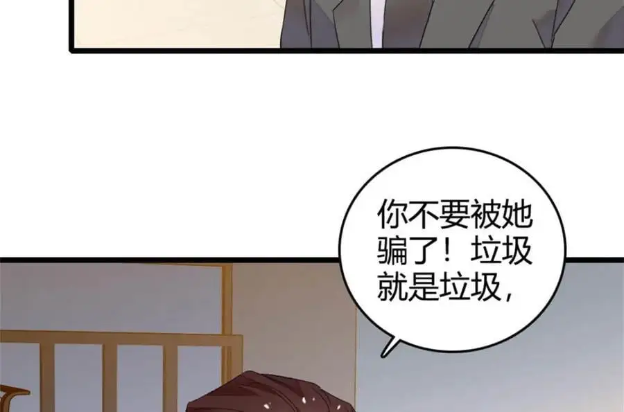 32 和YC有点像90