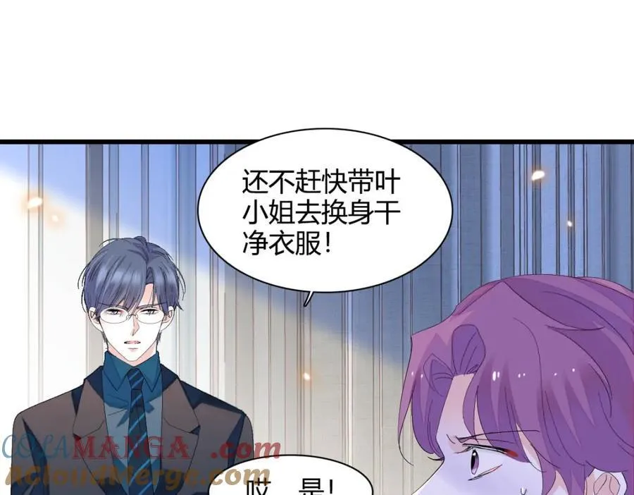 72 我唯一的光27