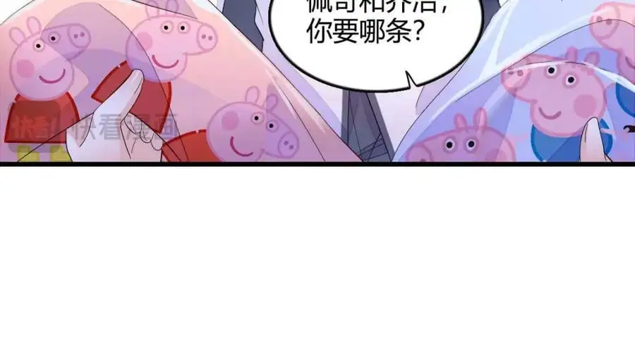 45 大杀四方10