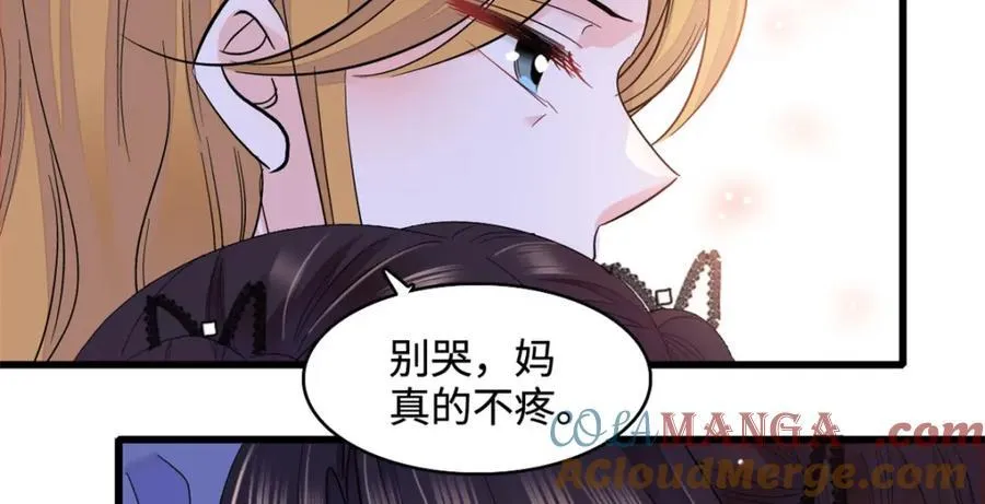 61 恶有恶报27