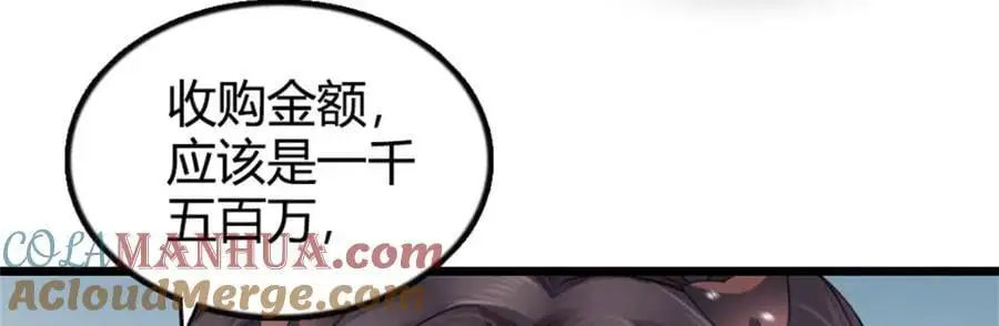 37 让我再试试你64