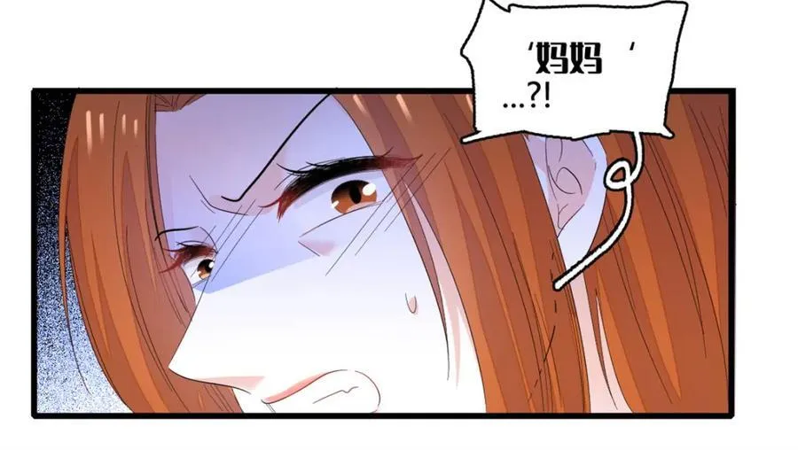 61 恶有恶报62