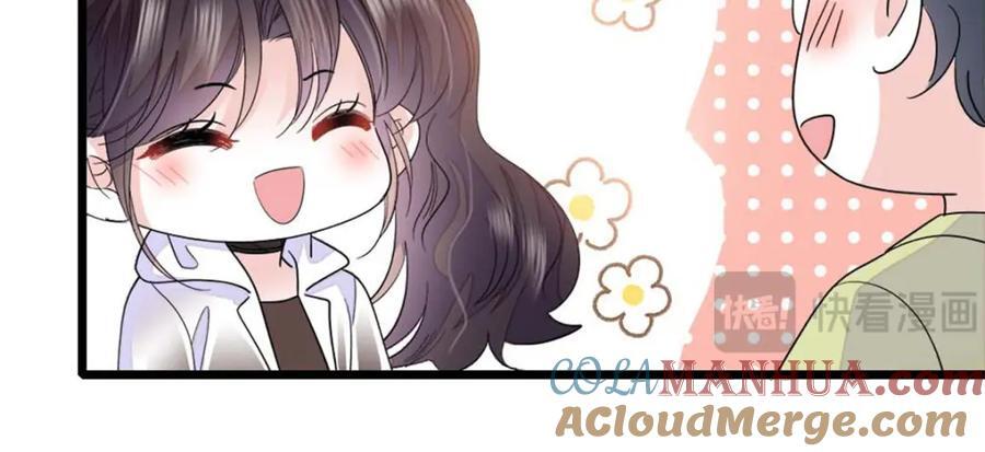 16 一级新人，接十星任务80