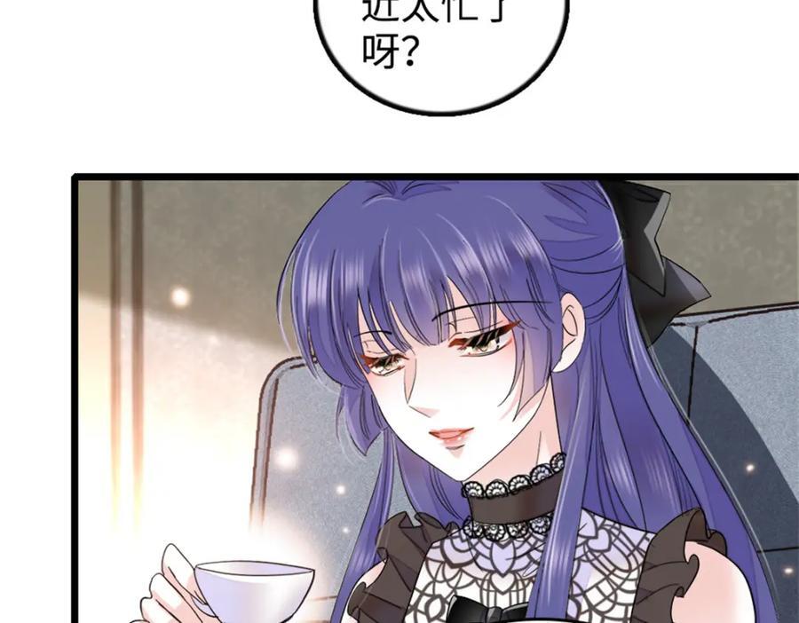 13 把所有菜都给我点一遍！55