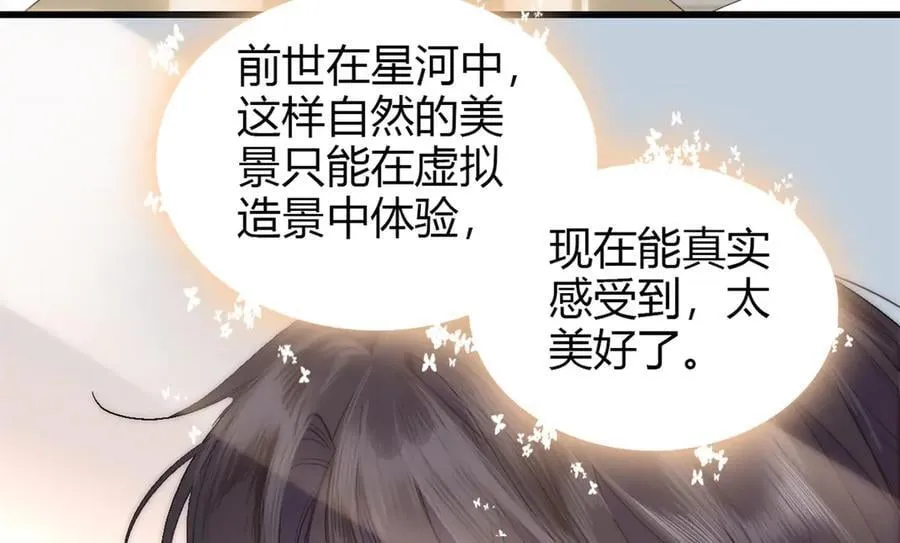 95 大概是病了29