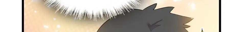 32 和YC有点像82