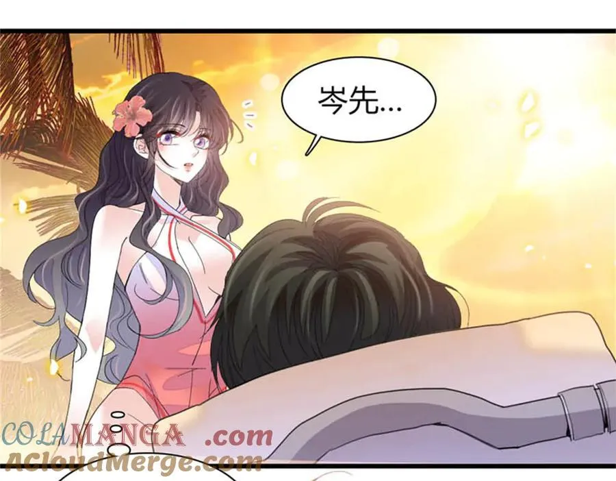 93 心跳加速24