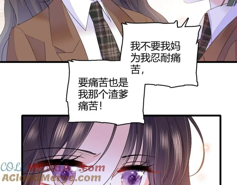 65 当然是孙媳妇更好看87