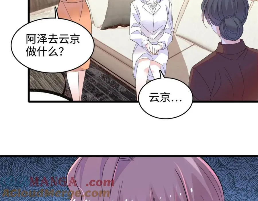 63 合作愉快18