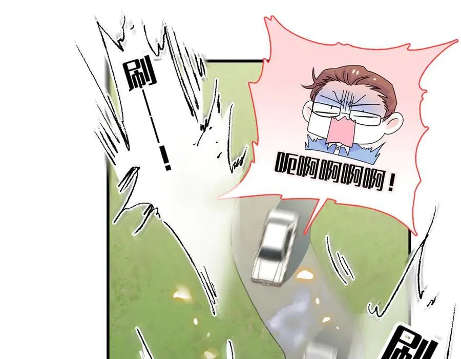 87 大神！14