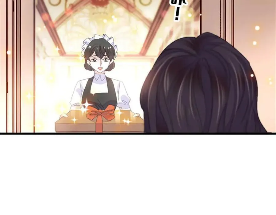 78 很适合你18