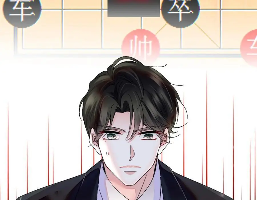46 相遇39