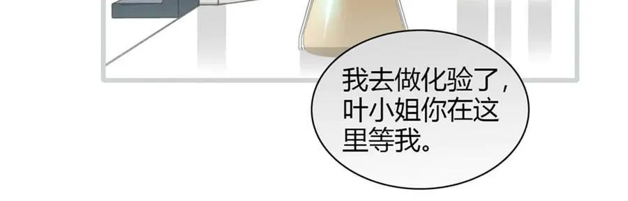 88 我们真的成功了98