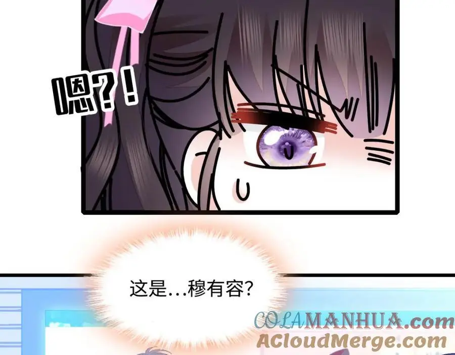 39 打算认输么？28