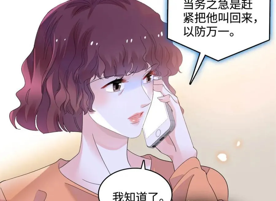 63 合作愉快11