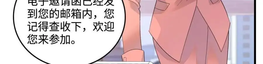 40 不要玩不起7