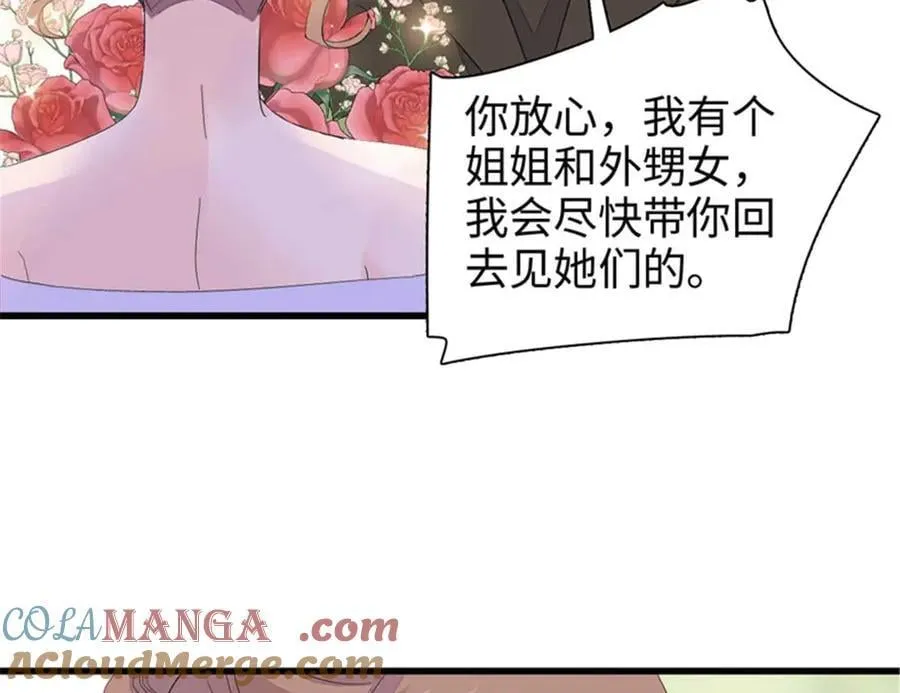 97 绝不可能66