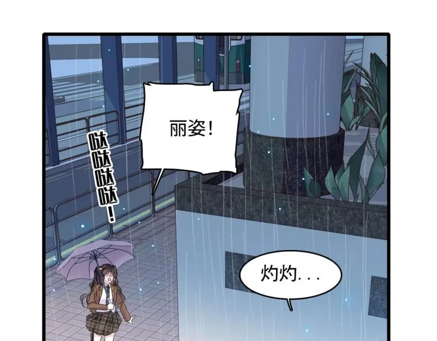 65 当然是孙媳妇更好看62