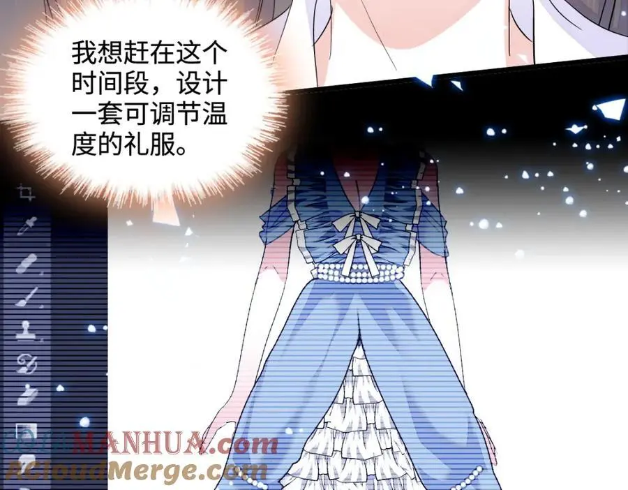 43 我家确实有矿104