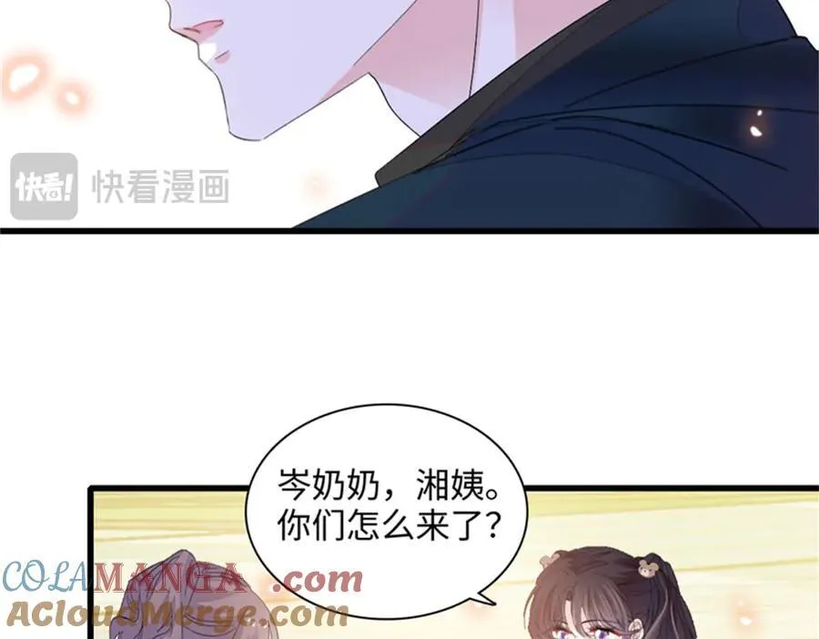 80 不跟你一般见识72