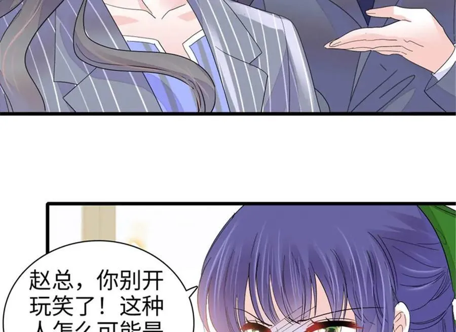 97 绝不可能5