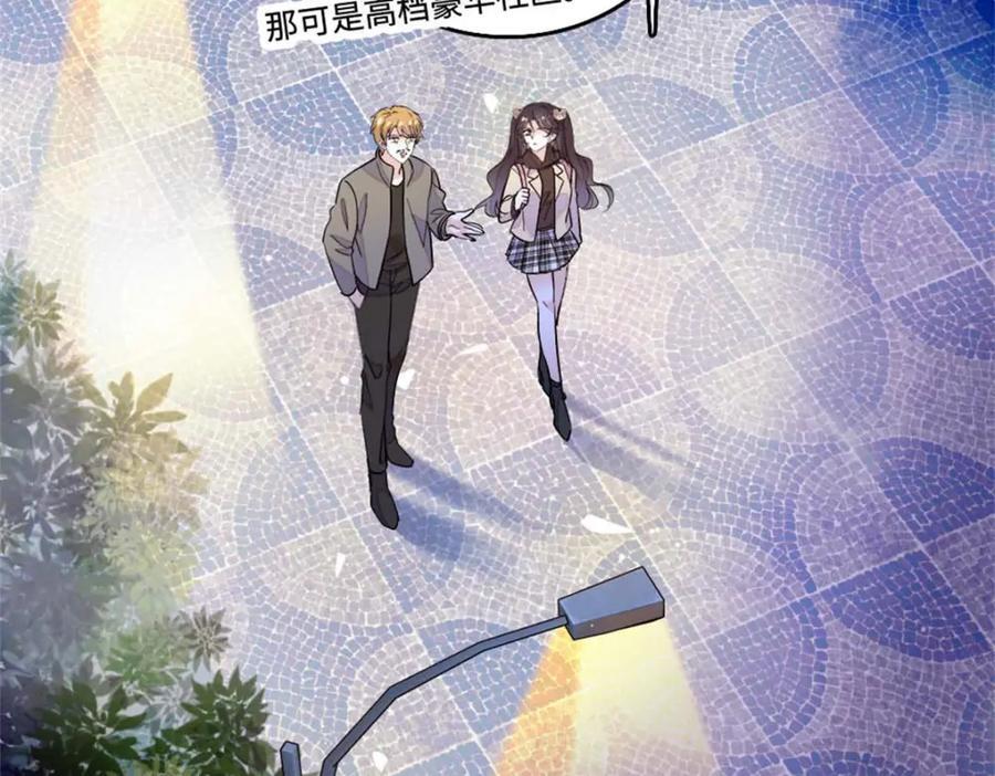16 一级新人，接十星任务3