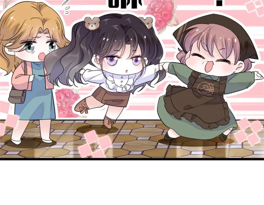 07 退婚！25