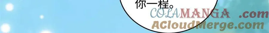 77 你故意的？45