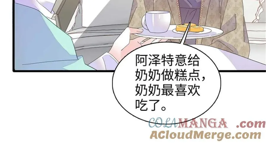 97 绝不可能84