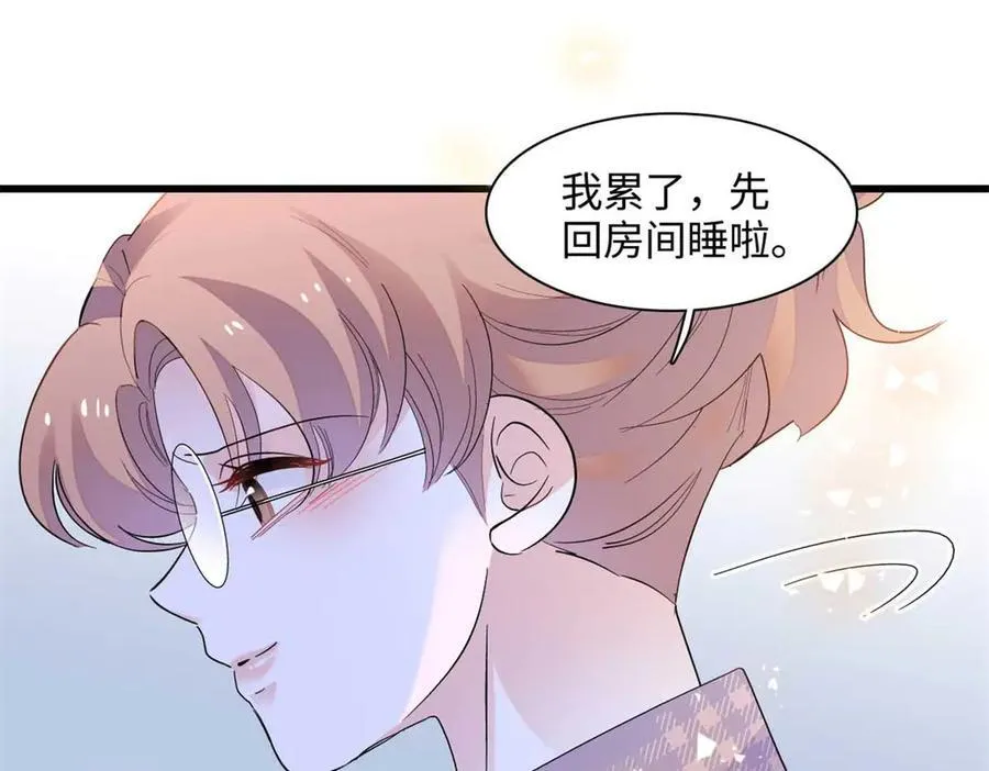 86 永远不可能77