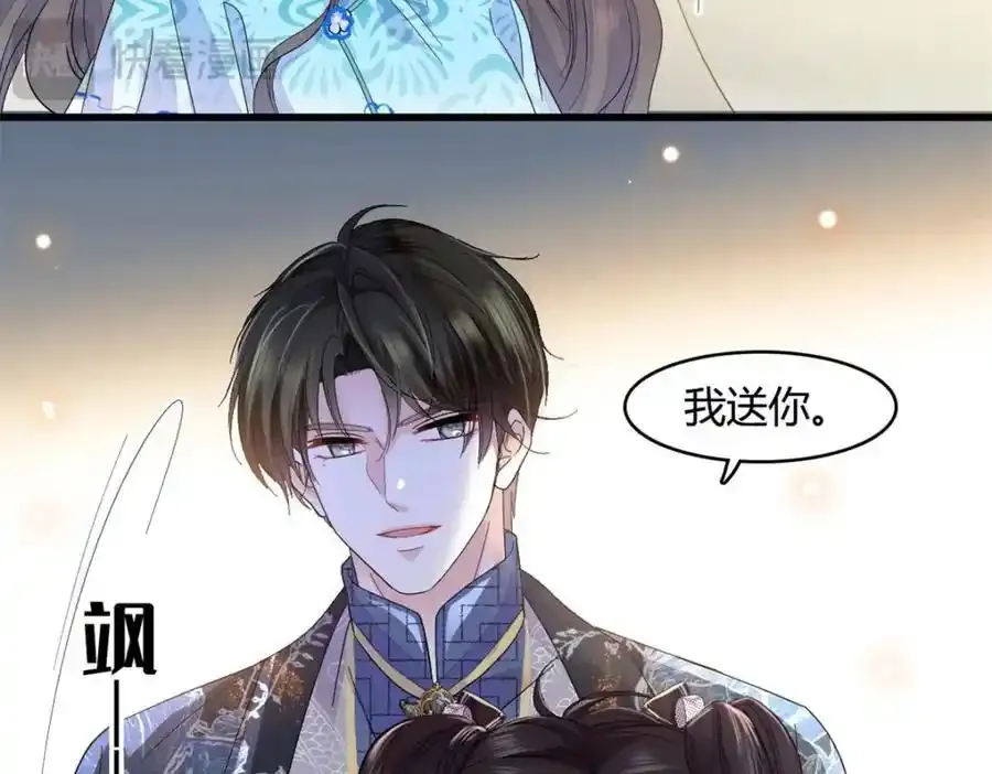 55 第一个是谁51
