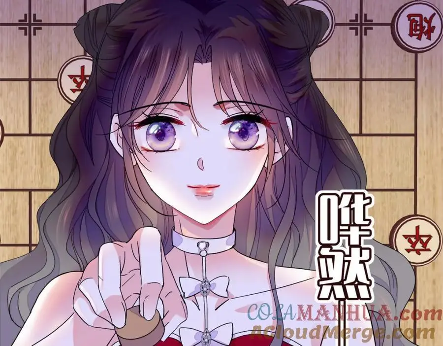 50 有点意思4