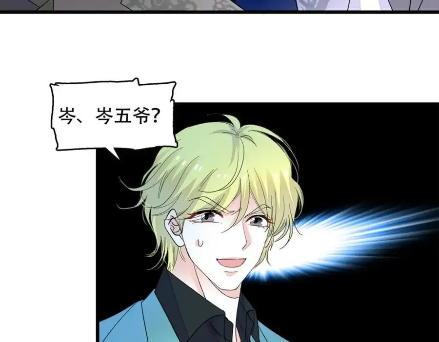 51 顺路而已37
