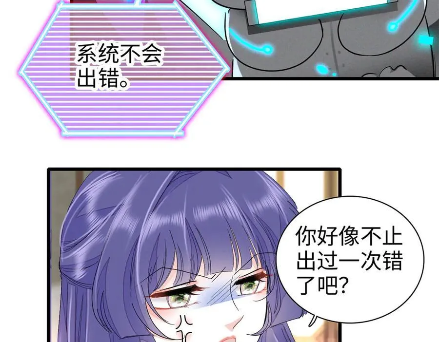 95 大概是病了69