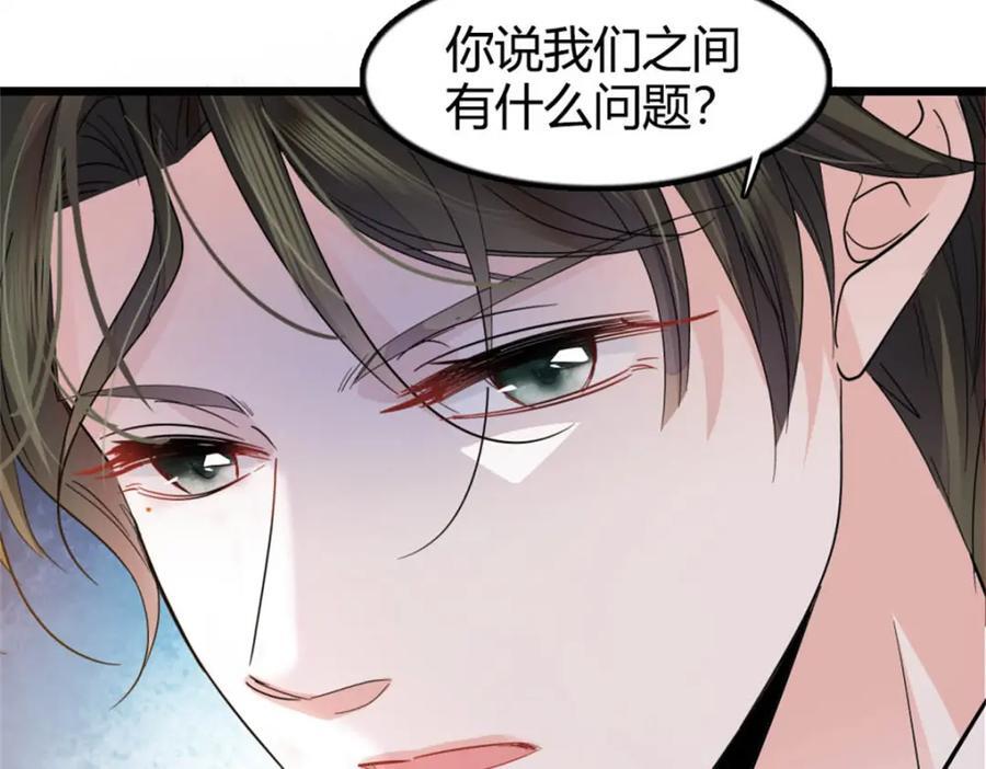26 这个味道？绝了！85