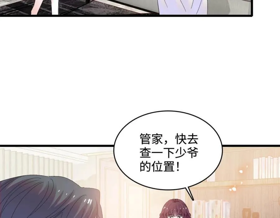 63 合作愉快14