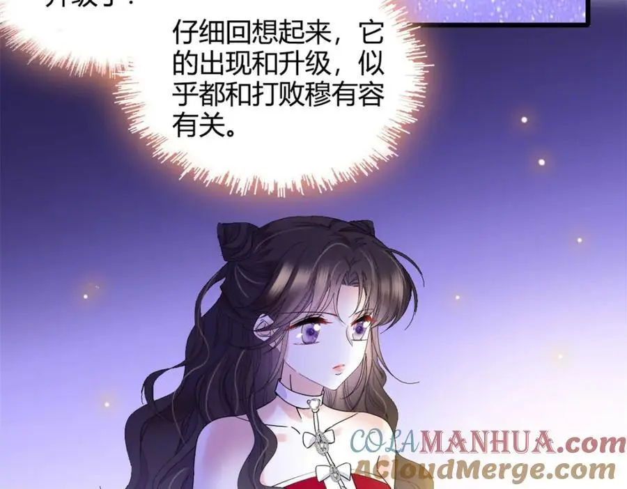 50 有点意思80