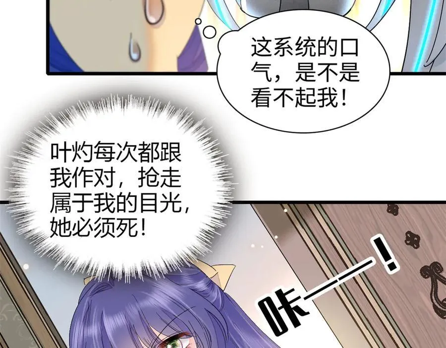 95 大概是病了73