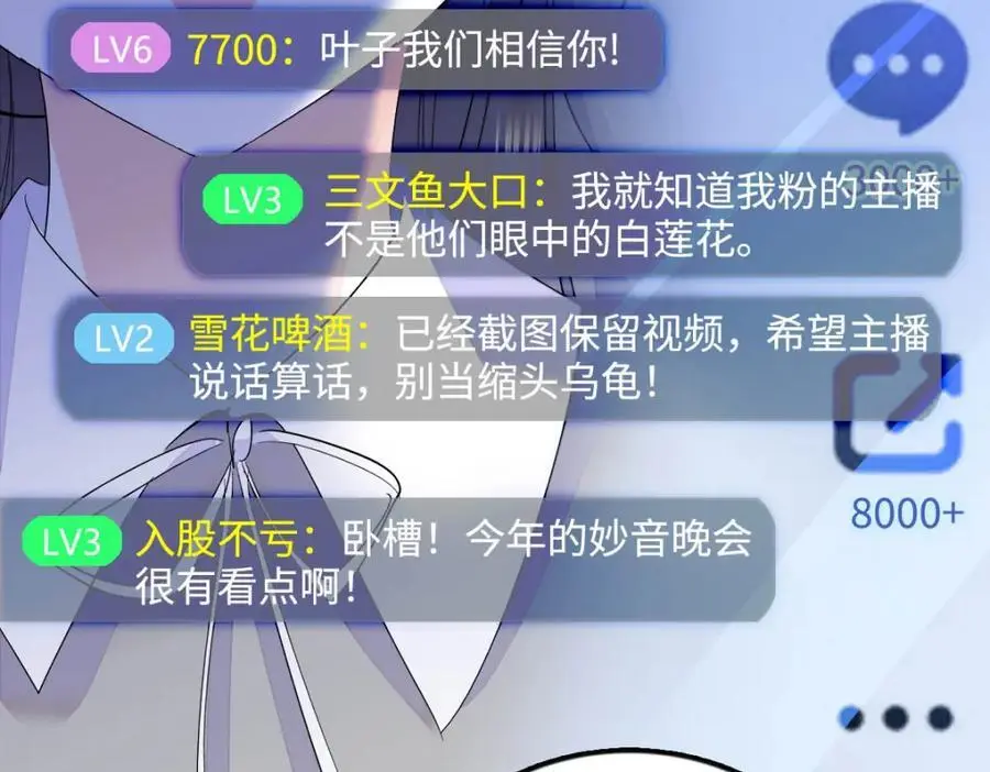 40 不要玩不起65