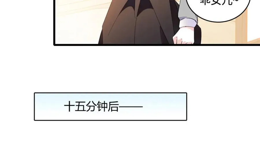 59 礼尚往来4