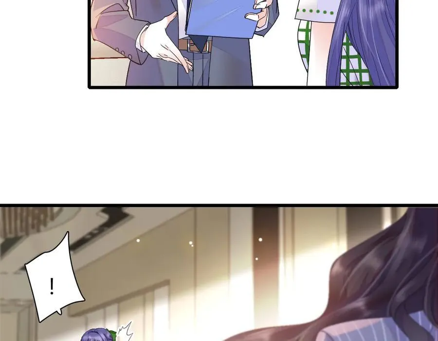 96 未来弟媳82